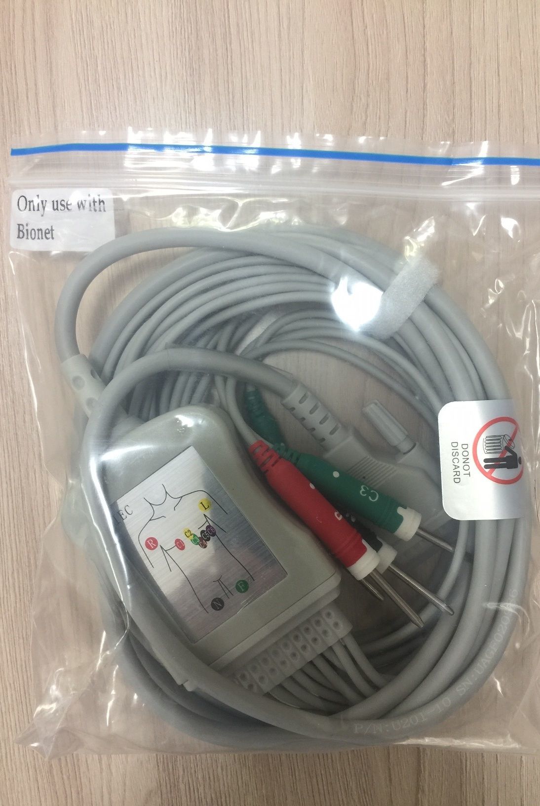 EKG Cable Din 3.0 IEC for Bionet CardioCare_สายอีเคจีเคเบิ้ลสำหรับเครื่องไบโอเนท คาร์ดิโอแคร์