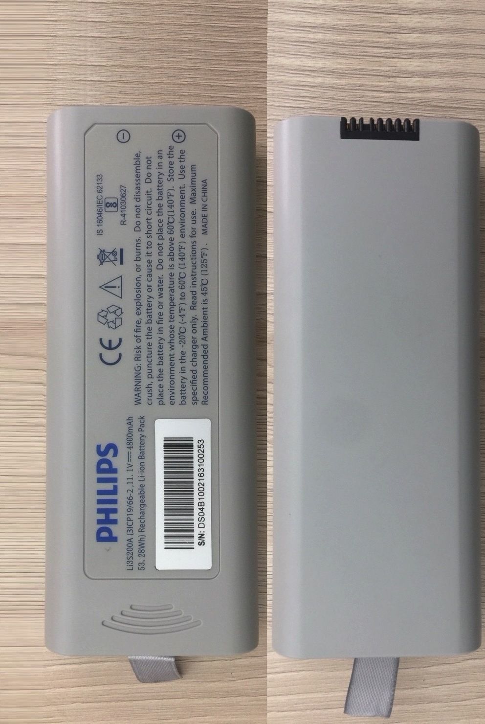 Battery for Philips Goldway G30_แบตเตอรี่สำหรับเครื่องวัดสัญญาณชีพ Philips Goldway รุ่น G30